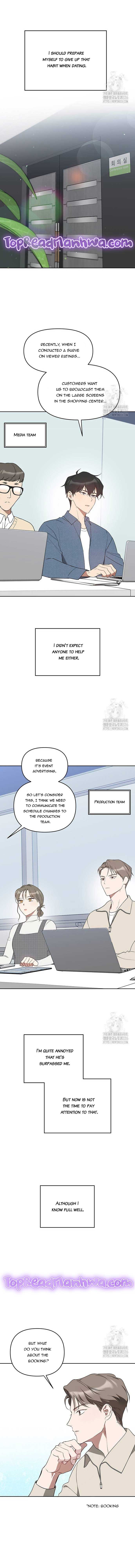 Misfortune at Work Chapter 31 - Page 7