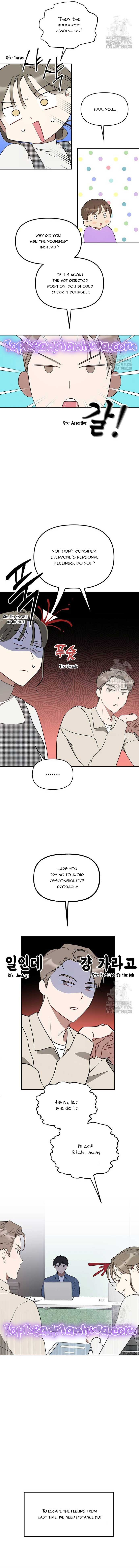Misfortune at Work Chapter 31 - Page 11