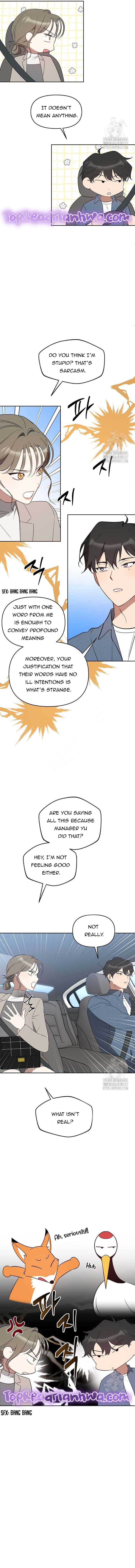 Misfortune at Work Chapter 32 - Page 5