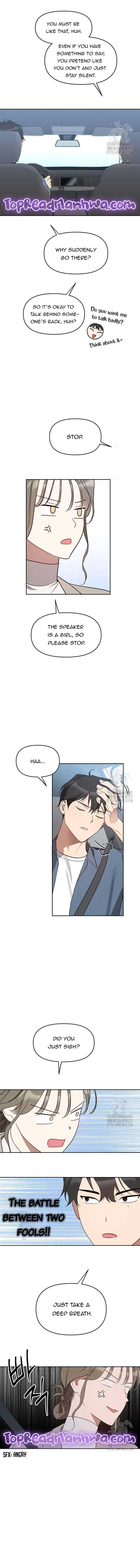 Misfortune at Work Chapter 32 - Page 6