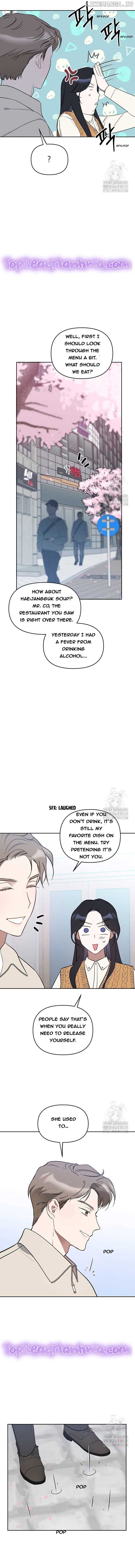 Misfortune at Work Chapter 33 - Page 13