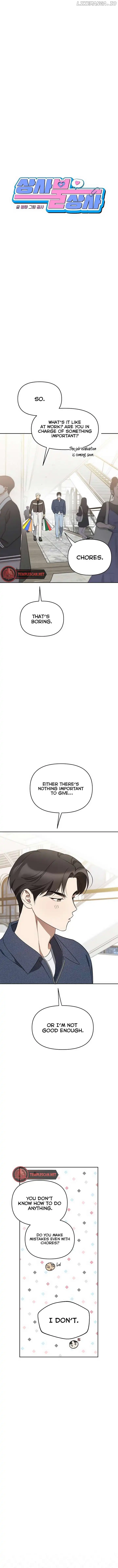 Misfortune at Work Chapter 38 - Page 3