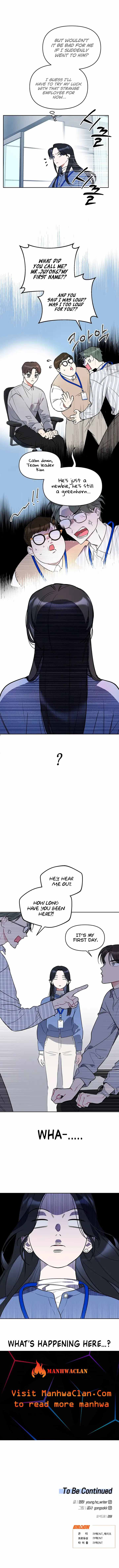 Misfortune at Work Chapter 4 - Page 12