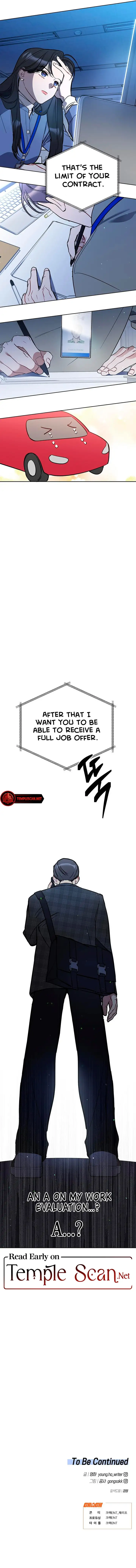 Misfortune at Work Chapter 5 - Page 16