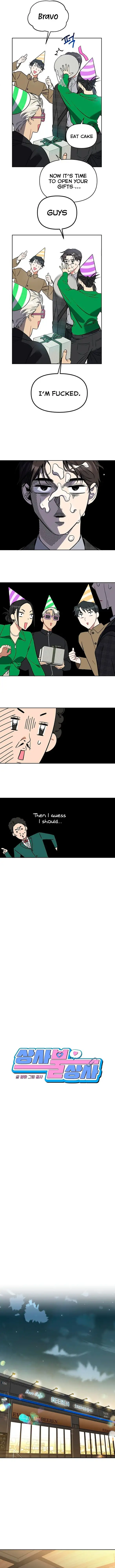 Misfortune at Work Chapter 6 - Page 3