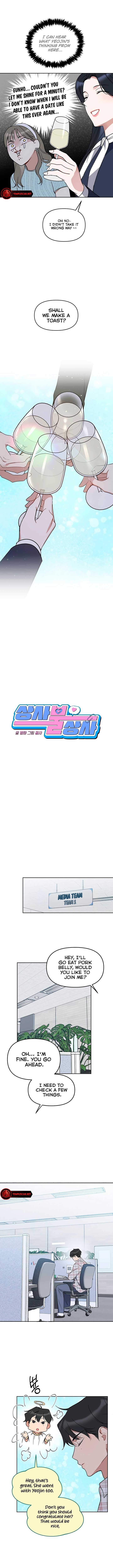 Misfortune at Work Chapter 61 - Page 4
