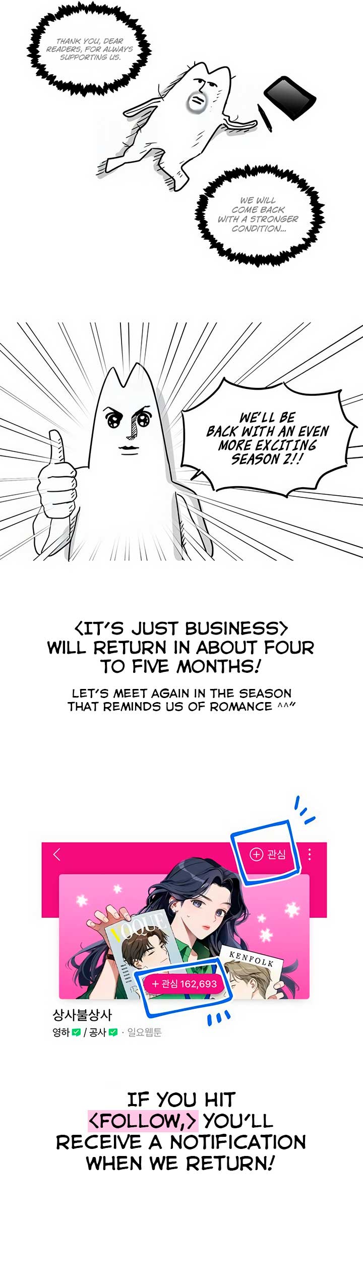 Misfortune at Work Chapter 66 - Page 11