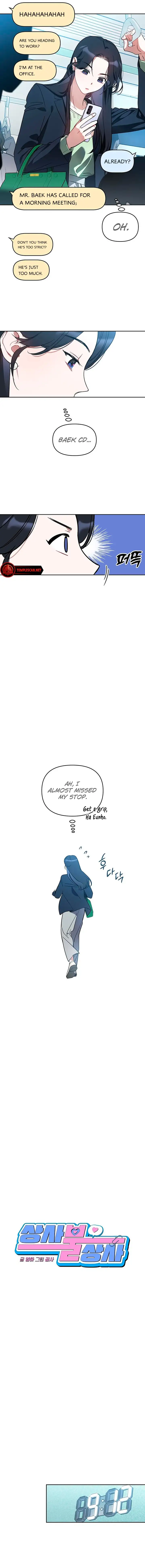 Misfortune at Work Chapter 7 - Page 2