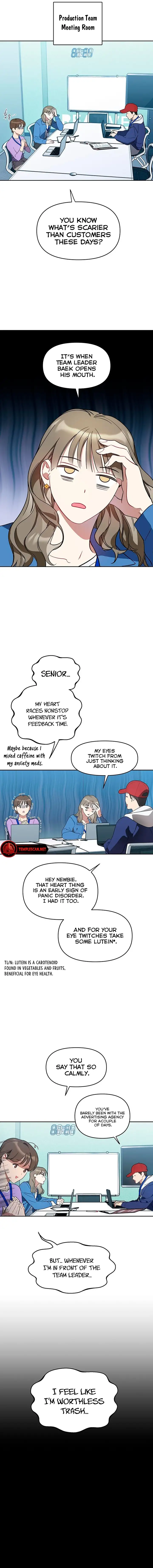Misfortune at Work Chapter 7 - Page 3