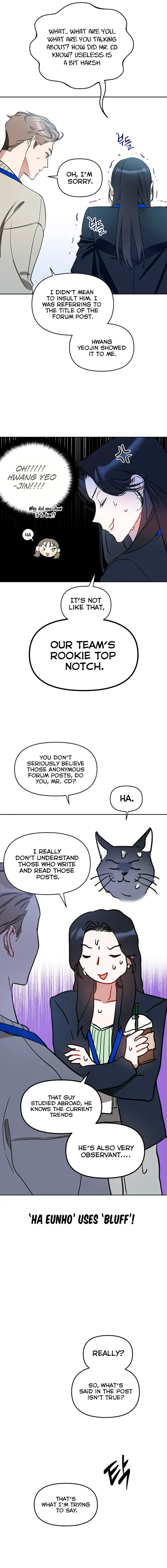 Misfortune at Work Chapter 8 - Page 9