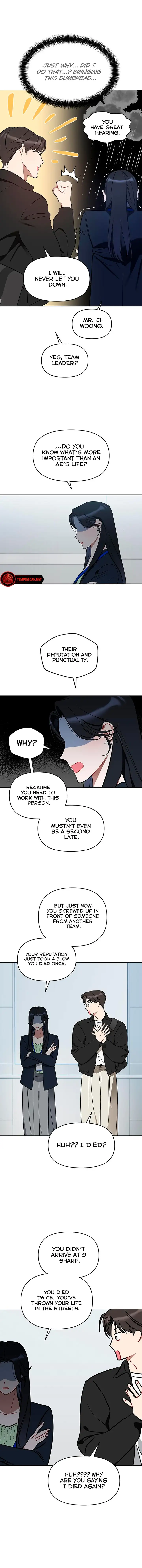 Misfortune at Work Chapter 9 - Page 4