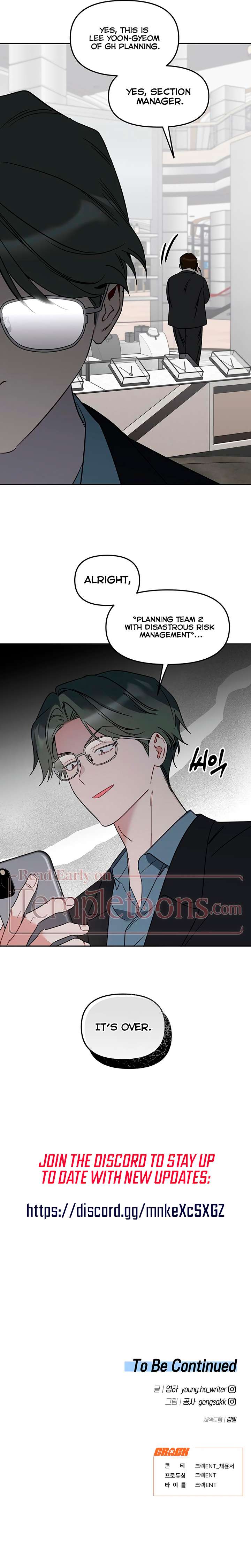 Misfortune at Work Chapter 90 - Page 8