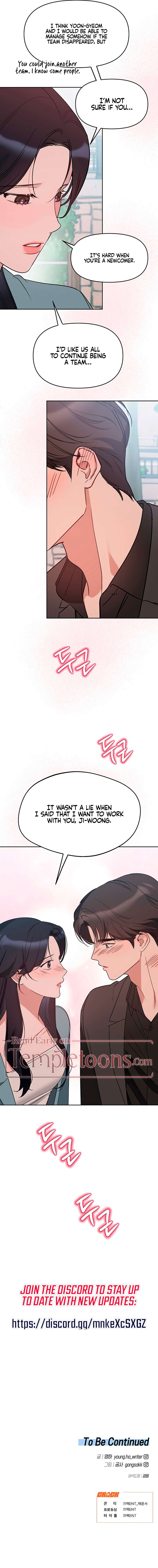 Misfortune at Work Chapter 93 - Page 10