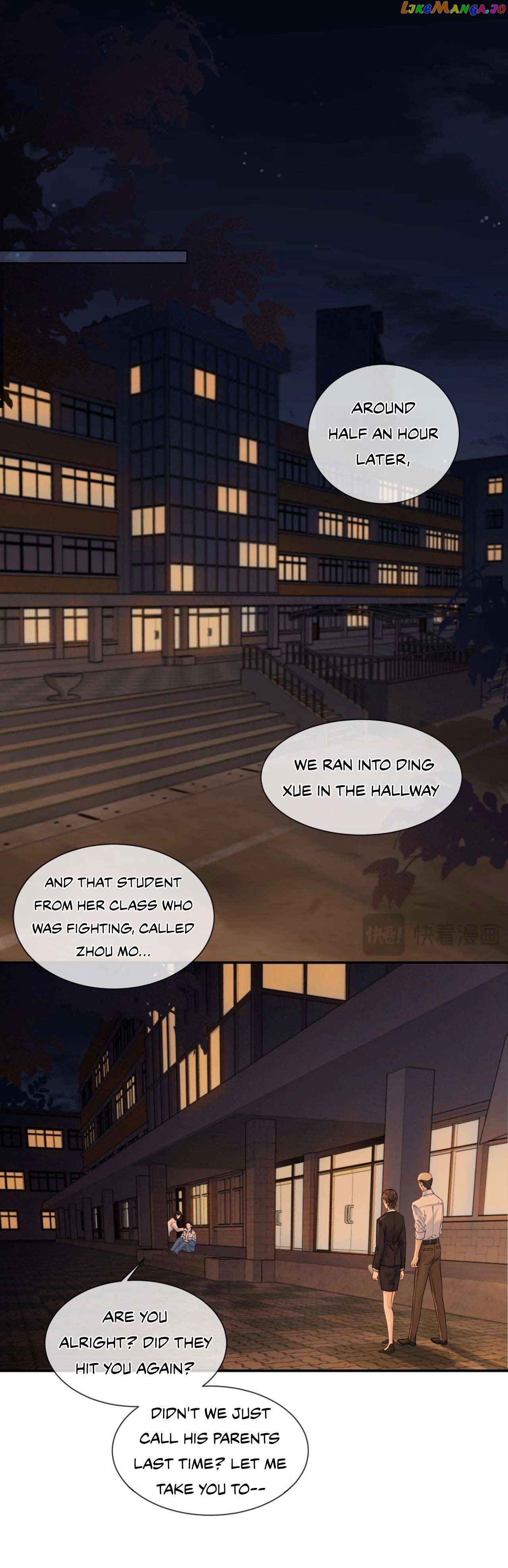 Miss Forensics Chapter 16 - Page 7