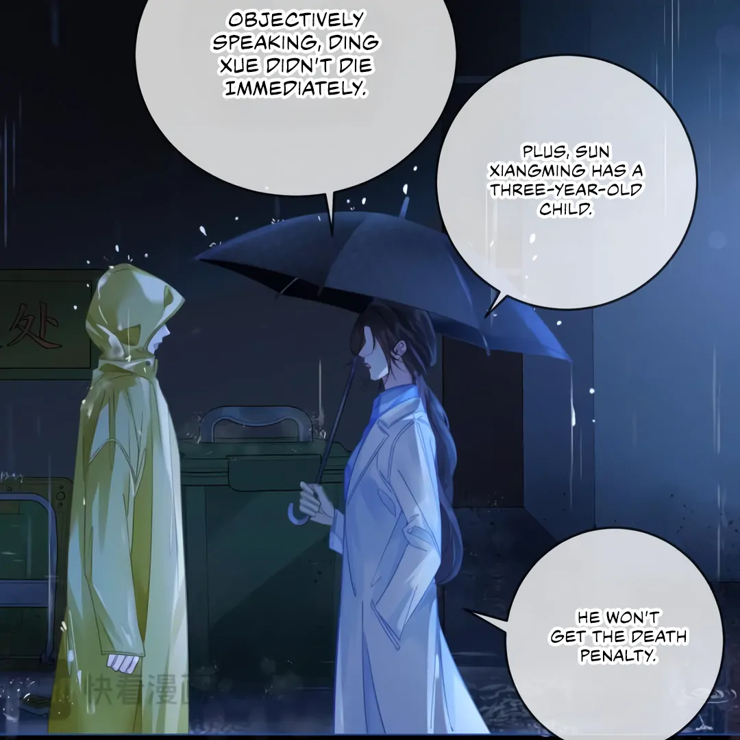 Miss Forensics Chapter 28 - Page 43