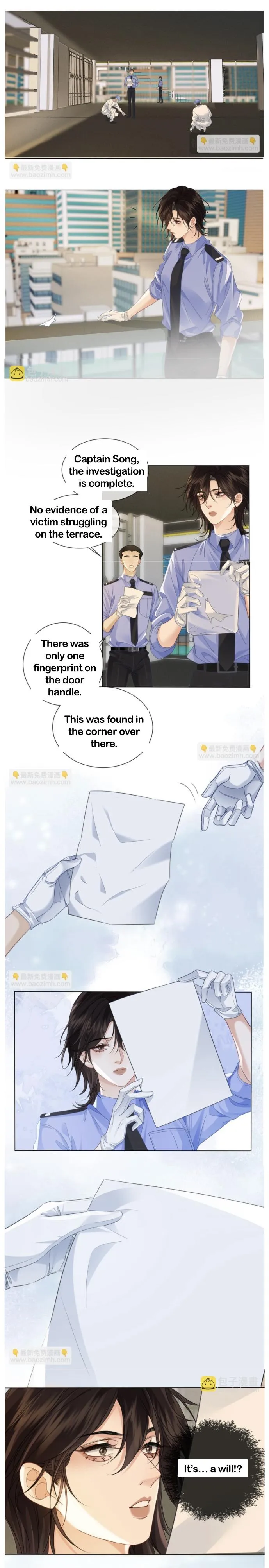 Miss Forensics Chapter 41 - Page 7
