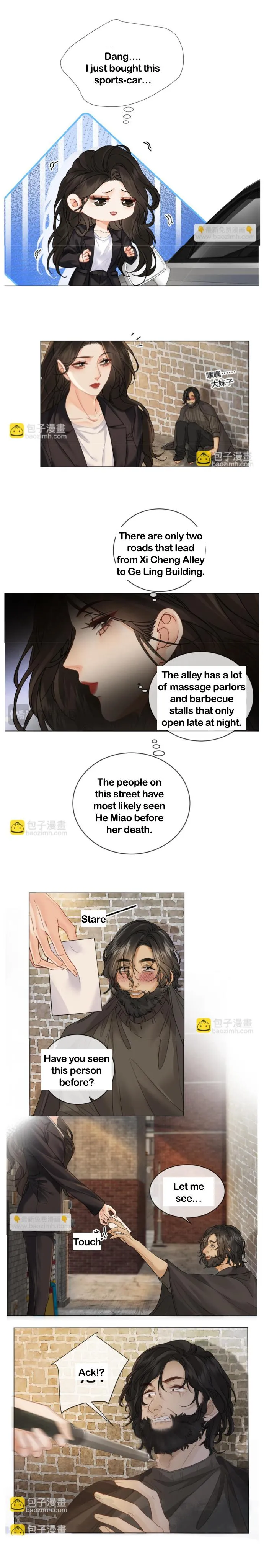 Miss Forensics Chapter 49 - Page 6