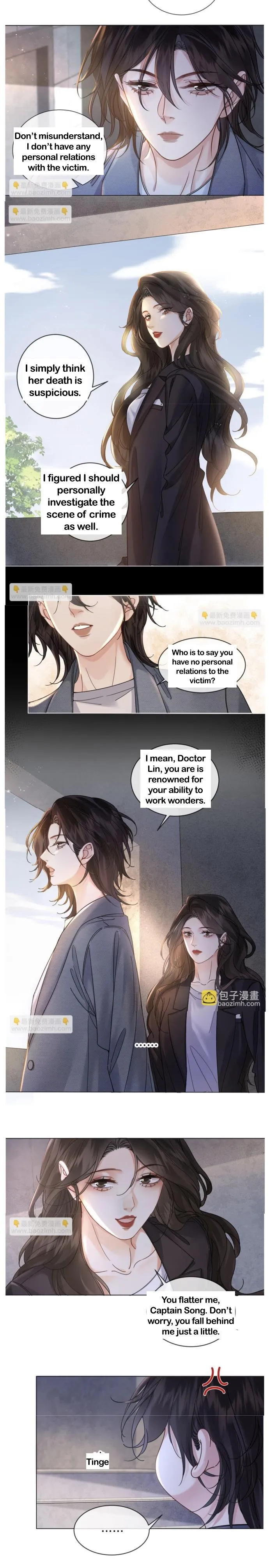 Miss Forensics Chapter 50 - Page 6