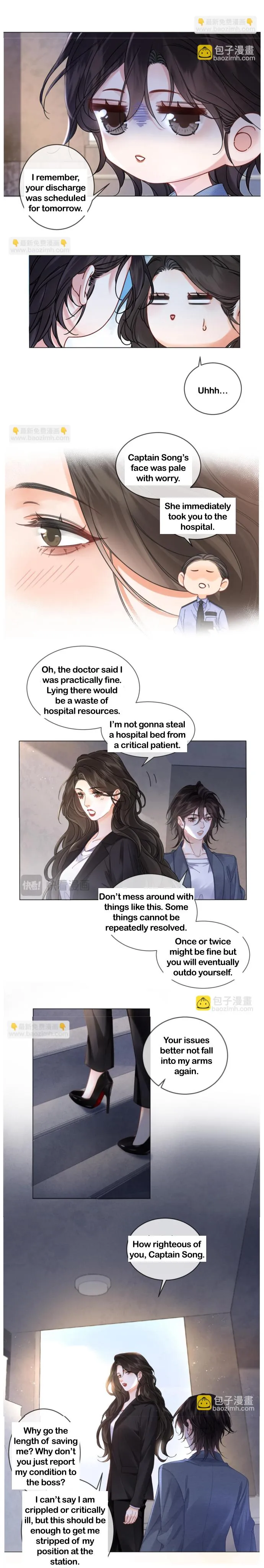 Miss Forensics Chapter 50 - Page 7