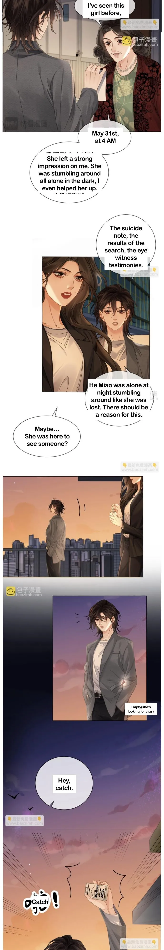 Miss Forensics Chapter 51 - Page 7