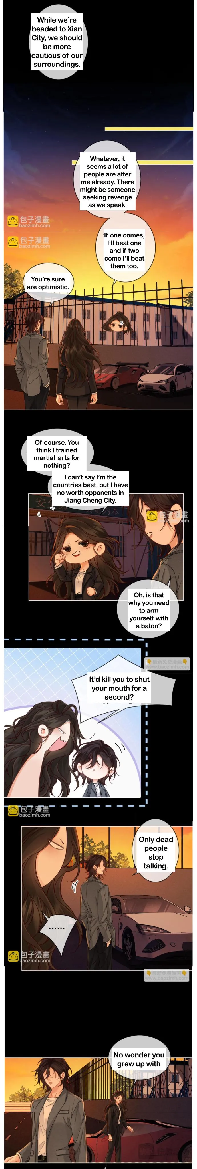 Miss Forensics Chapter 53 - Page 2