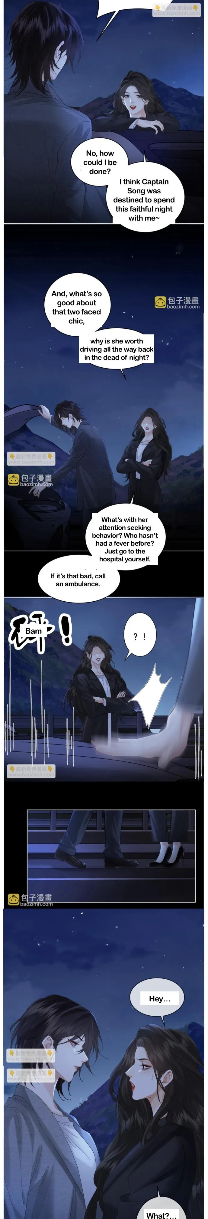 Miss Forensics Chapter 54 - Page 3