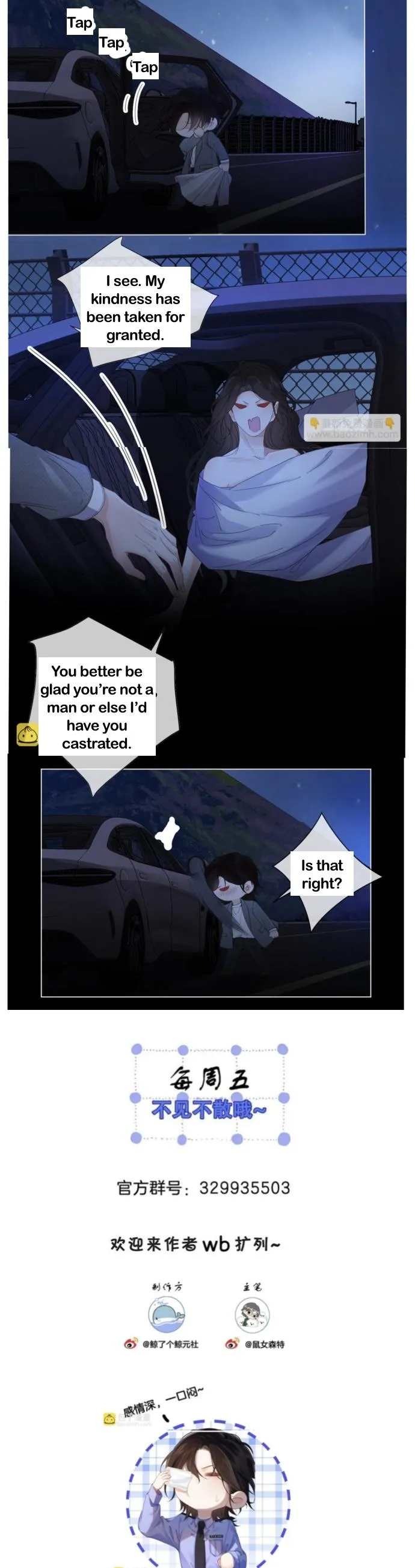 Miss Forensics Chapter 54 - Page 9