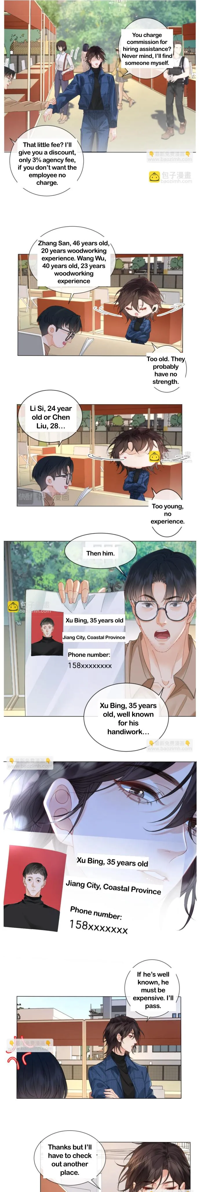 Miss Forensics Chapter 56 - Page 3