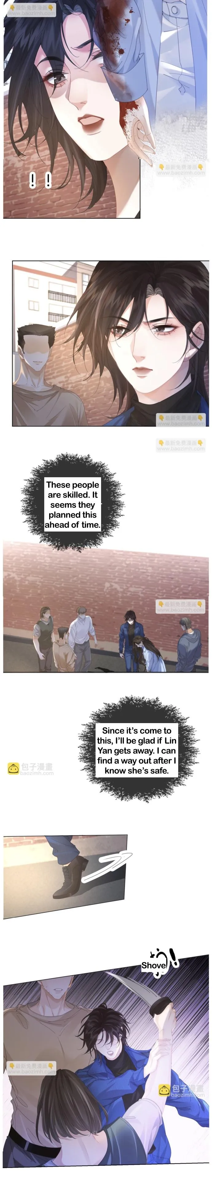 Miss Forensics Chapter 58 - Page 5