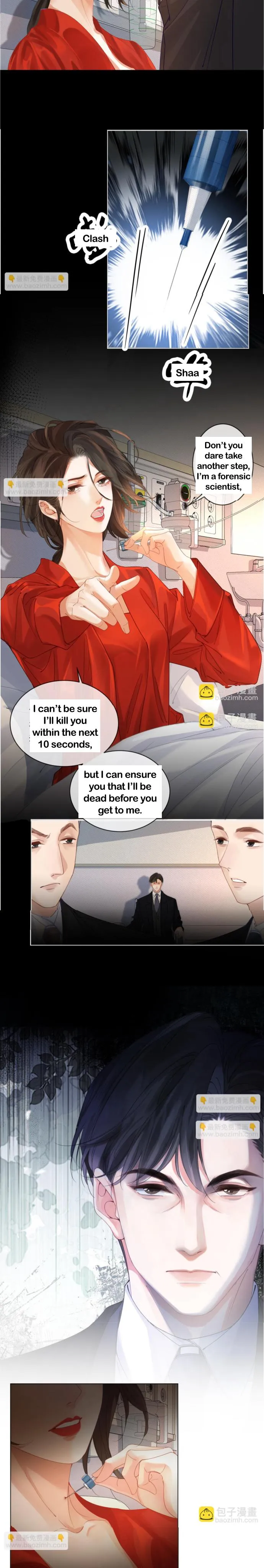 Miss Forensics Chapter 62 - Page 4