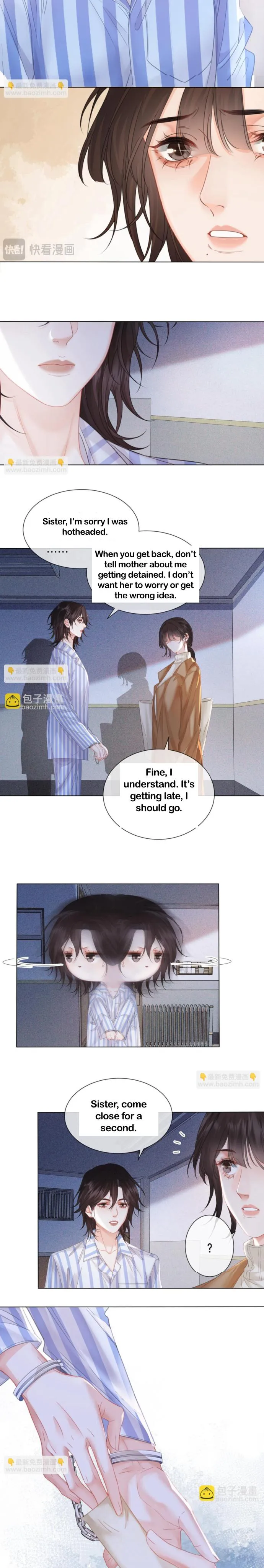 Miss Forensics Chapter 65 - Page 3