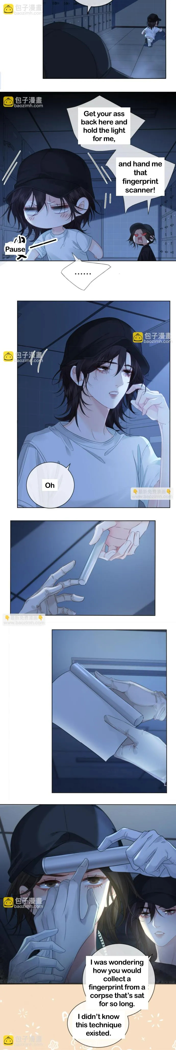 Miss Forensics Chapter 69 - Page 7