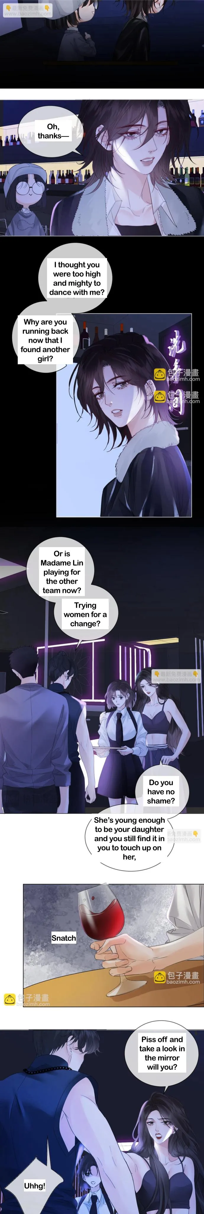Miss Forensics Chapter 77 - Page 6