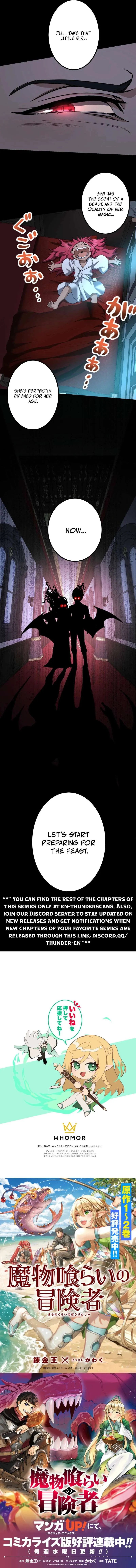 Monster Eater Chapter 102 - Page 11