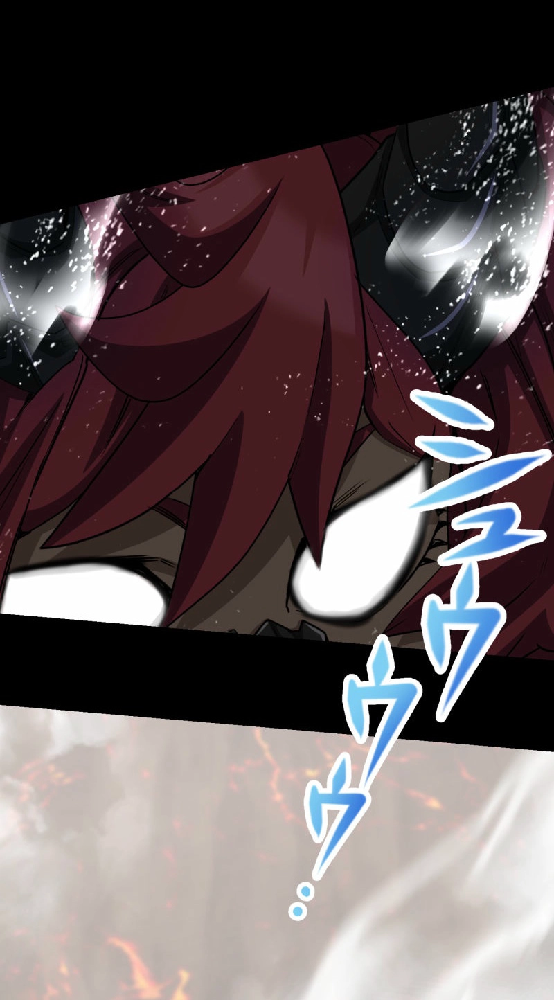 Monster Eater Chapter 116 - Page 77
