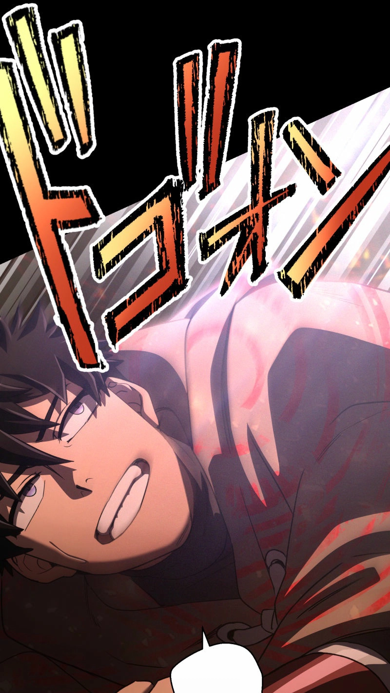 Monster Eater Chapter 116 - Page 85