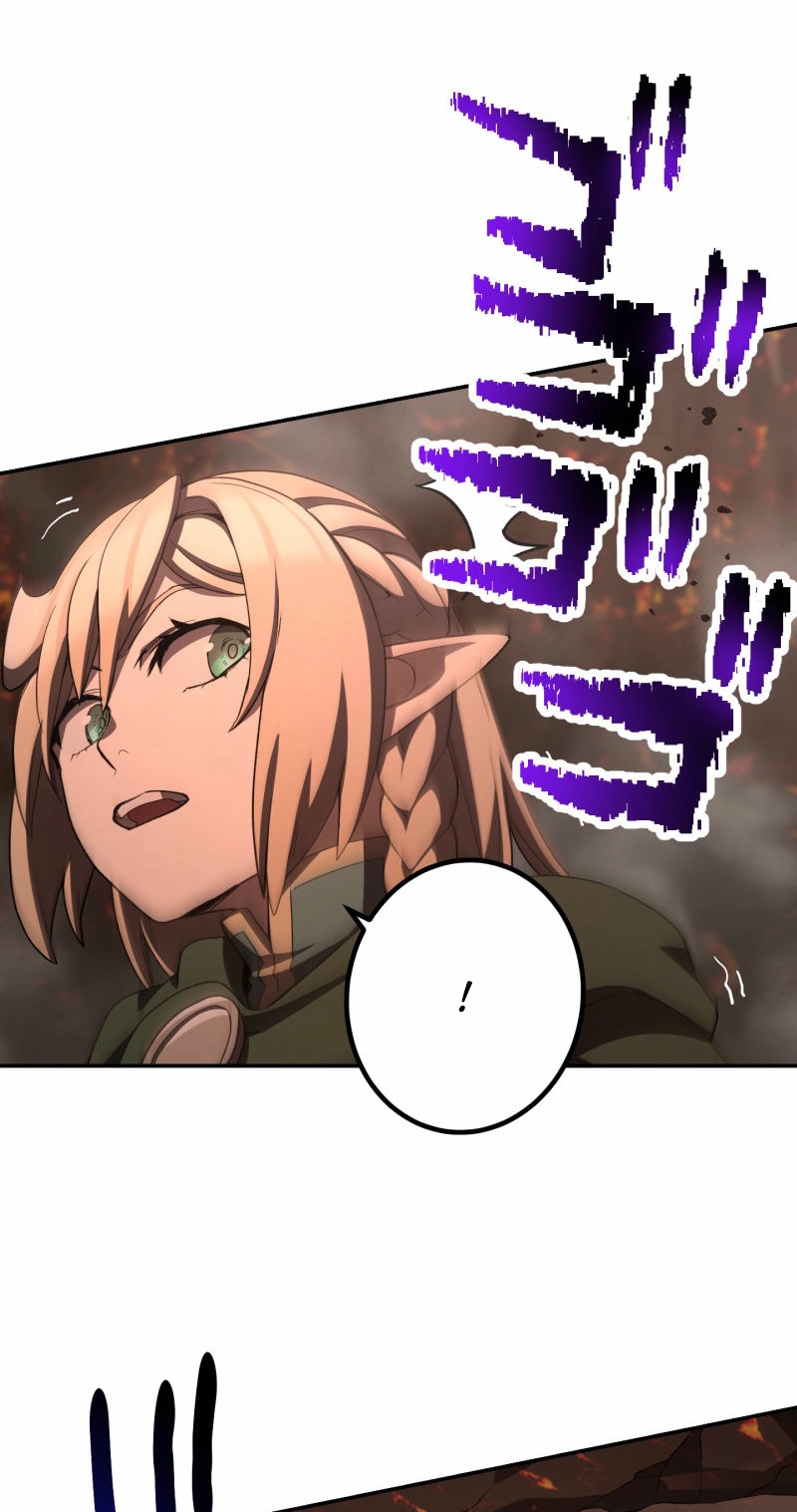 Monster Eater Chapter 117 - Page 71