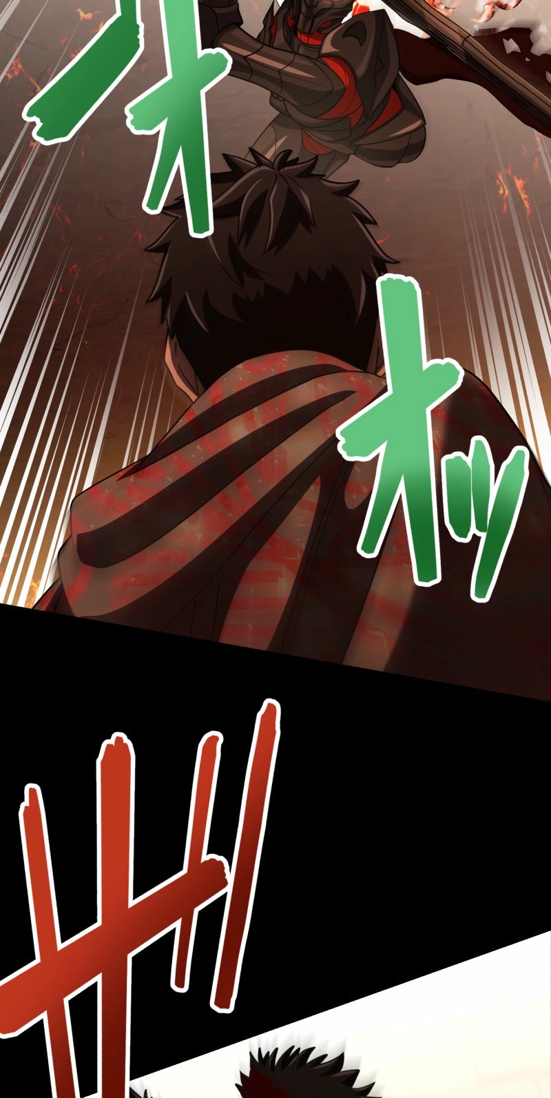 Monster Eater Chapter 118 - Page 59