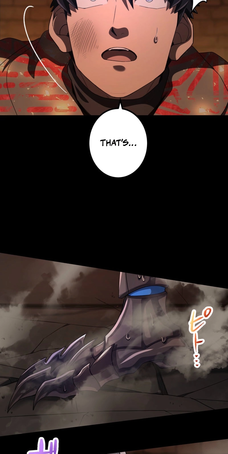 Monster Eater Chapter 118 - Page 73