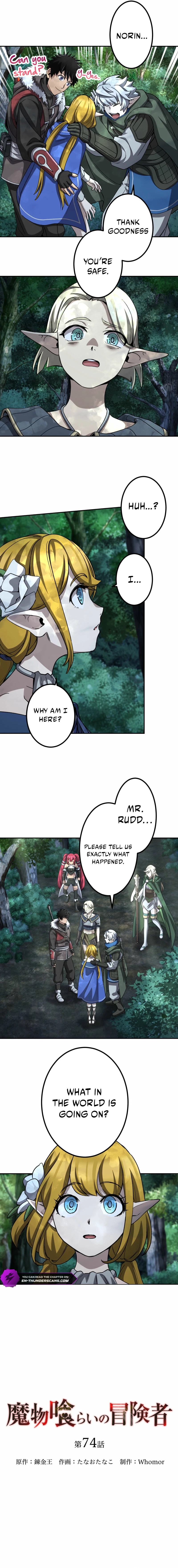 Monster Eater Chapter 74 - Page 3