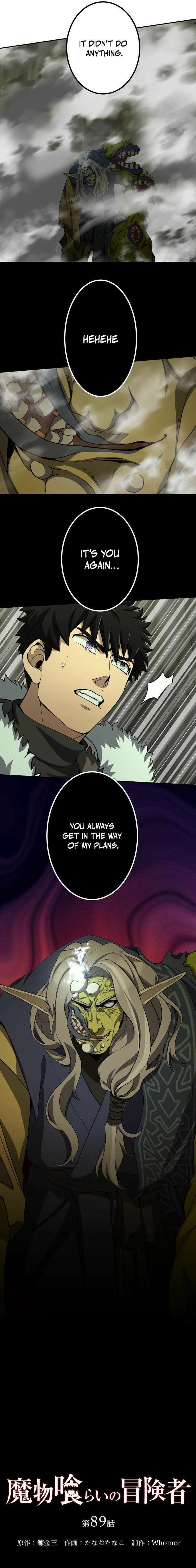 Monster Eater Chapter 89 - Page 5