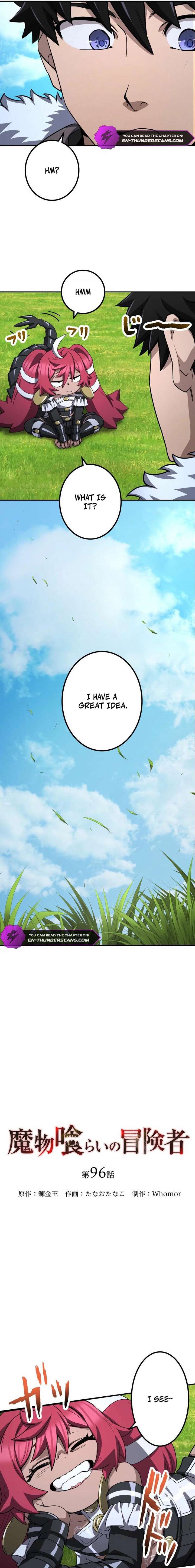 Monster Eater Chapter 96 - Page 9