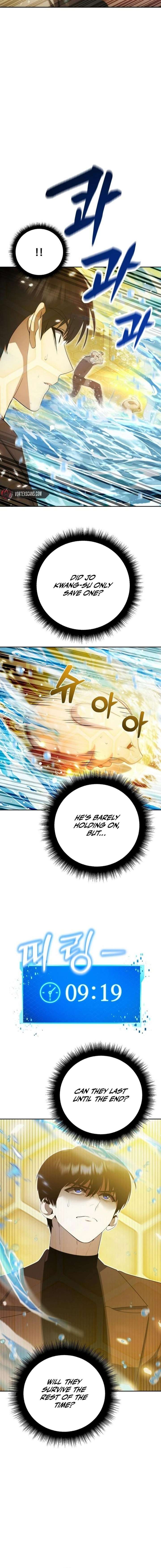Monsters Fight Monsters Chapter 11 - Page 5