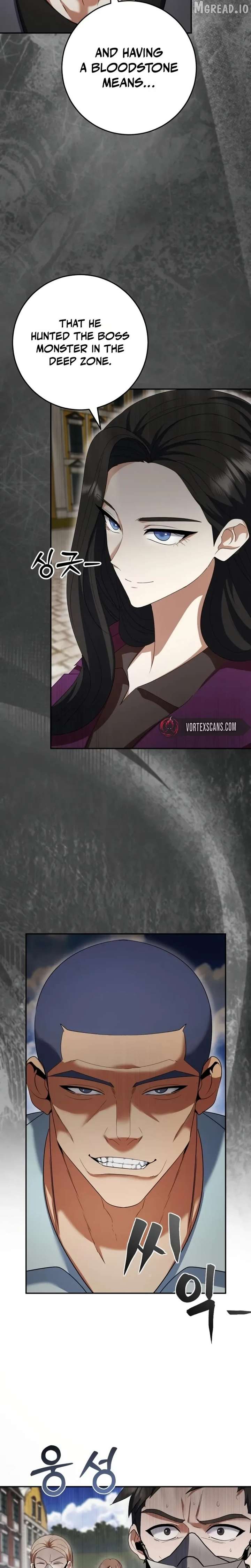Monsters Fight Monsters Chapter 18 - Page 2