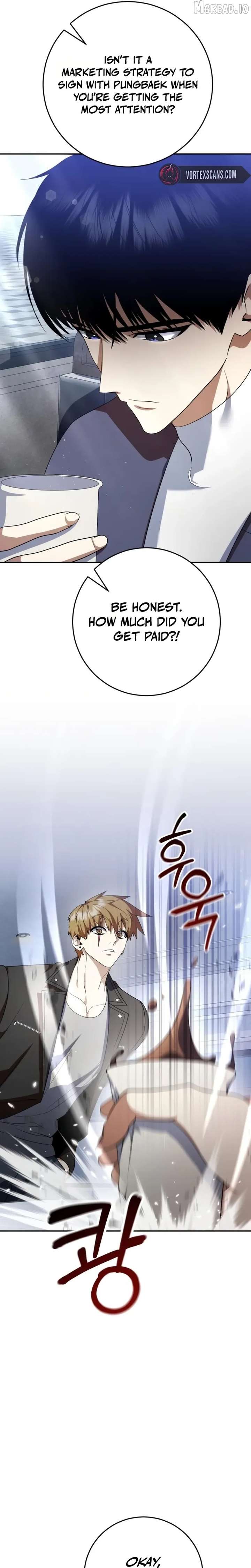 Monsters Fight Monsters Chapter 18 - Page 22