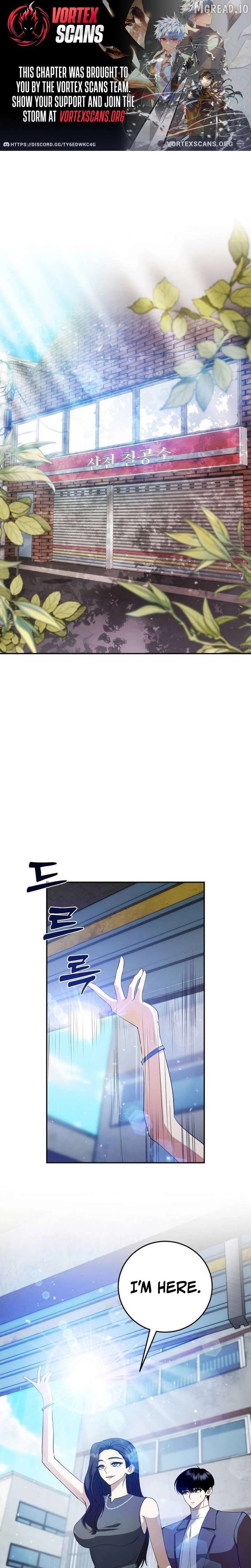 Monsters Fight Monsters Chapter 19 - Page 1