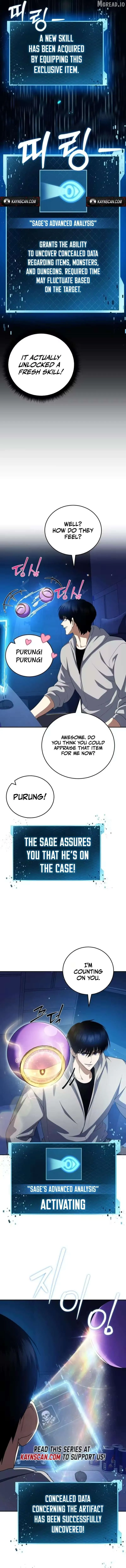 Monsters Fight Monsters Chapter 24 - Page 3