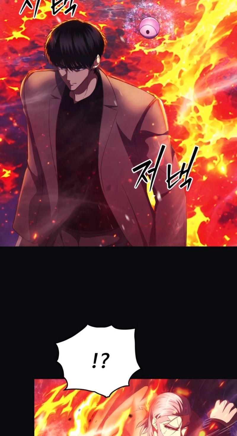 Monsters Fight Monsters Chapter 38 - Page 7