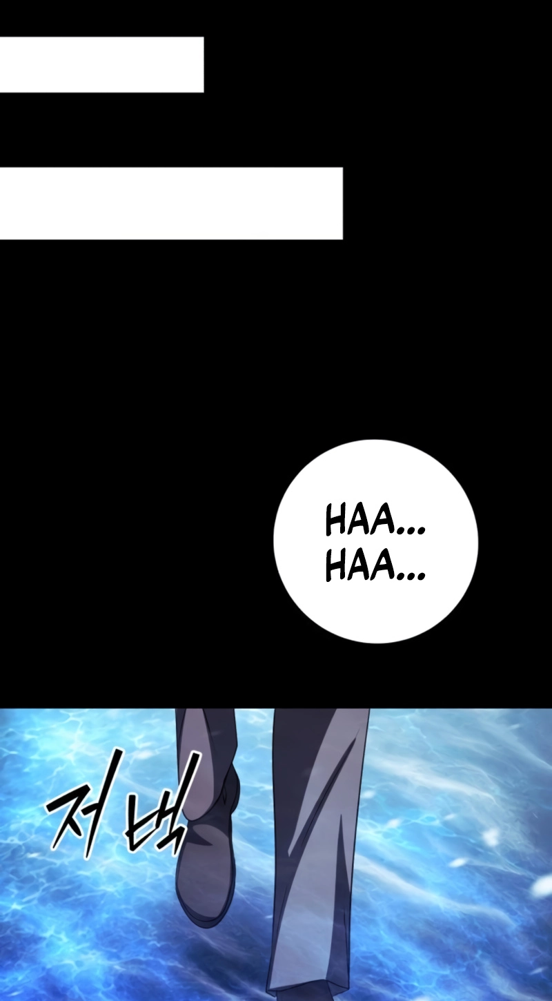 Monsters Fight Monsters Chapter 38 - Page 23