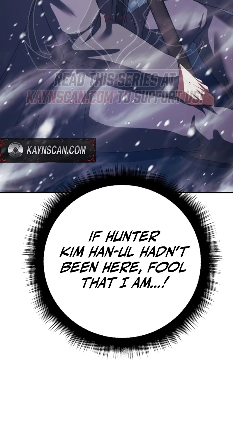 Monsters Fight Monsters Chapter 38 - Page 125